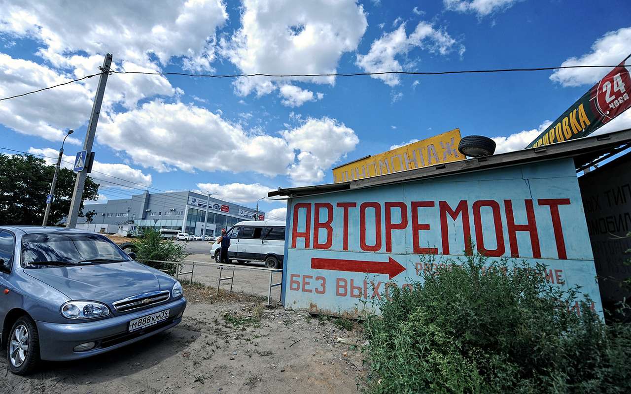 Многие СТО уже изъявили желание работать по ОСАГО, да только соответствовать серьезным требованиям не у всех получится.