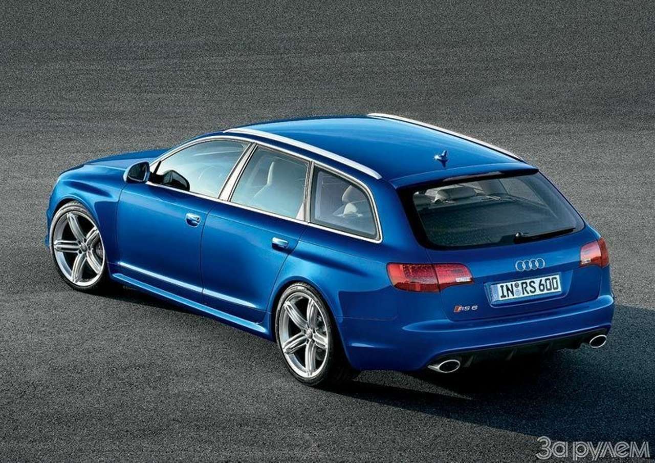 Заряд универсальности