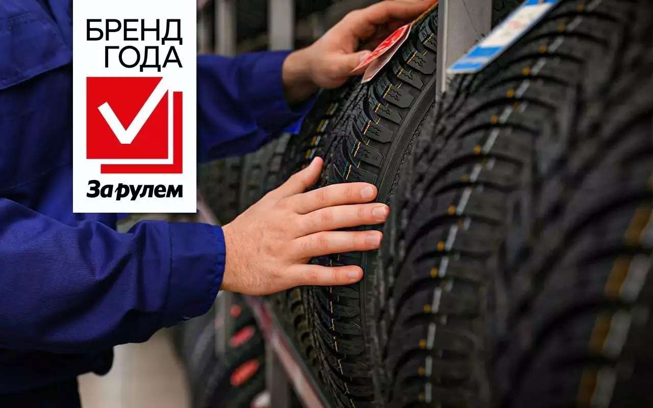Когда менять летние шины на зимние — простые приметы
