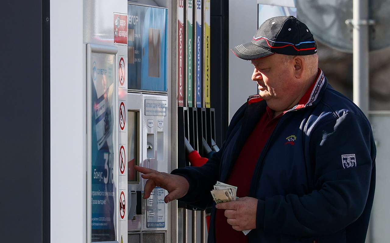 В ряде регионов России подорожал бензин
