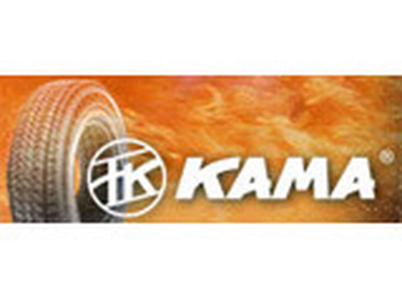 «Камы» стало больше