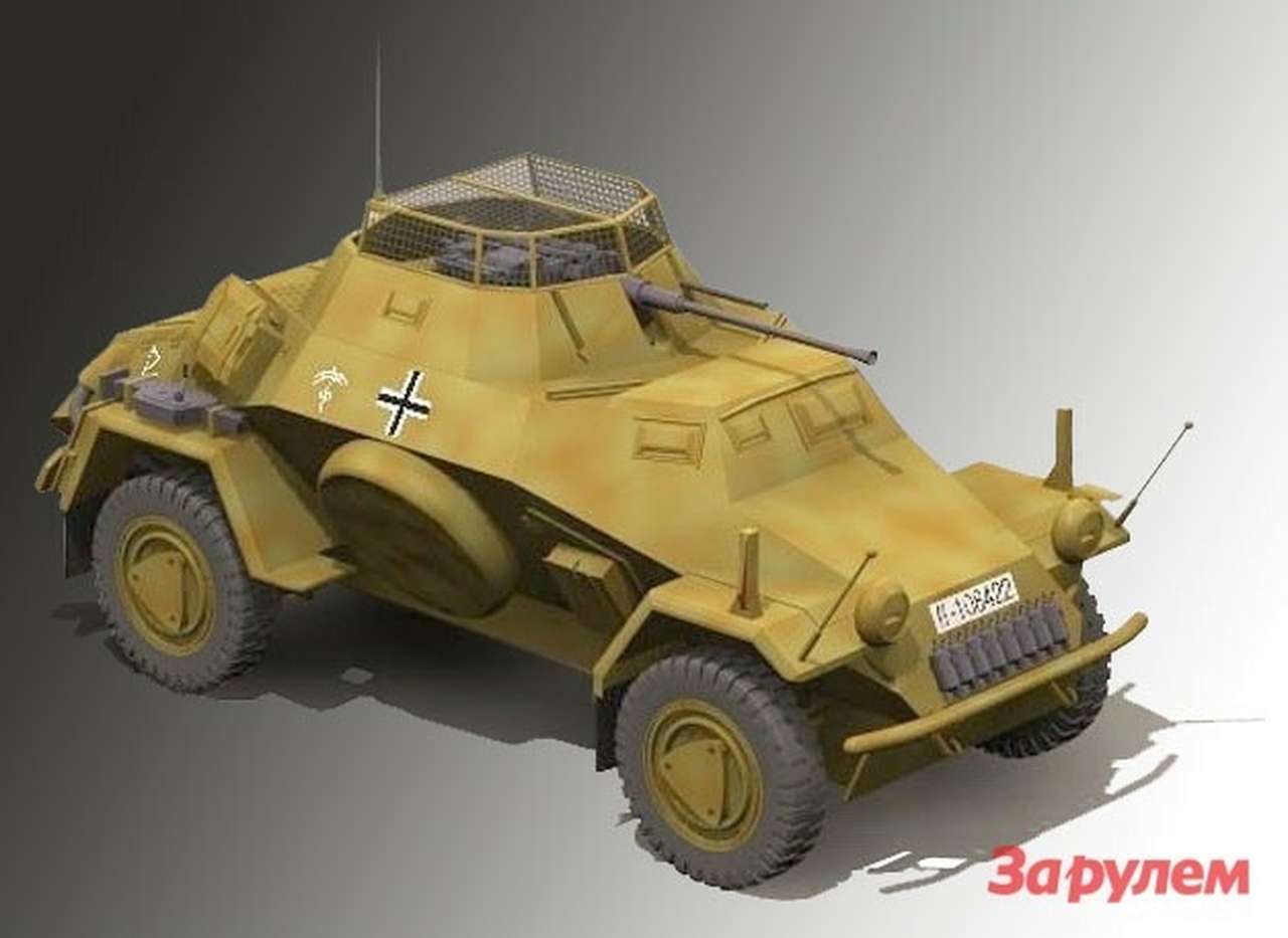 Германская автопромышленность готовится к войне