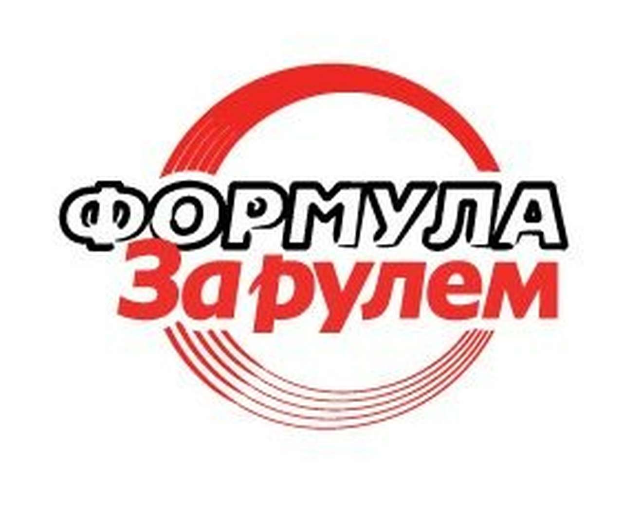 Турнир по картингу «Формула «За рулем»: самая быстрая команда «Мерседес-Бенц» 