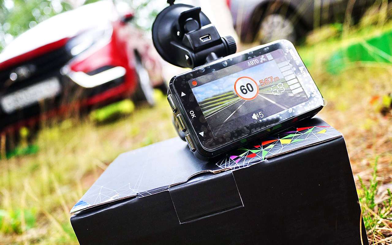 Очень подробный тест семи радар-детекторов с видеорегистратором и GPS