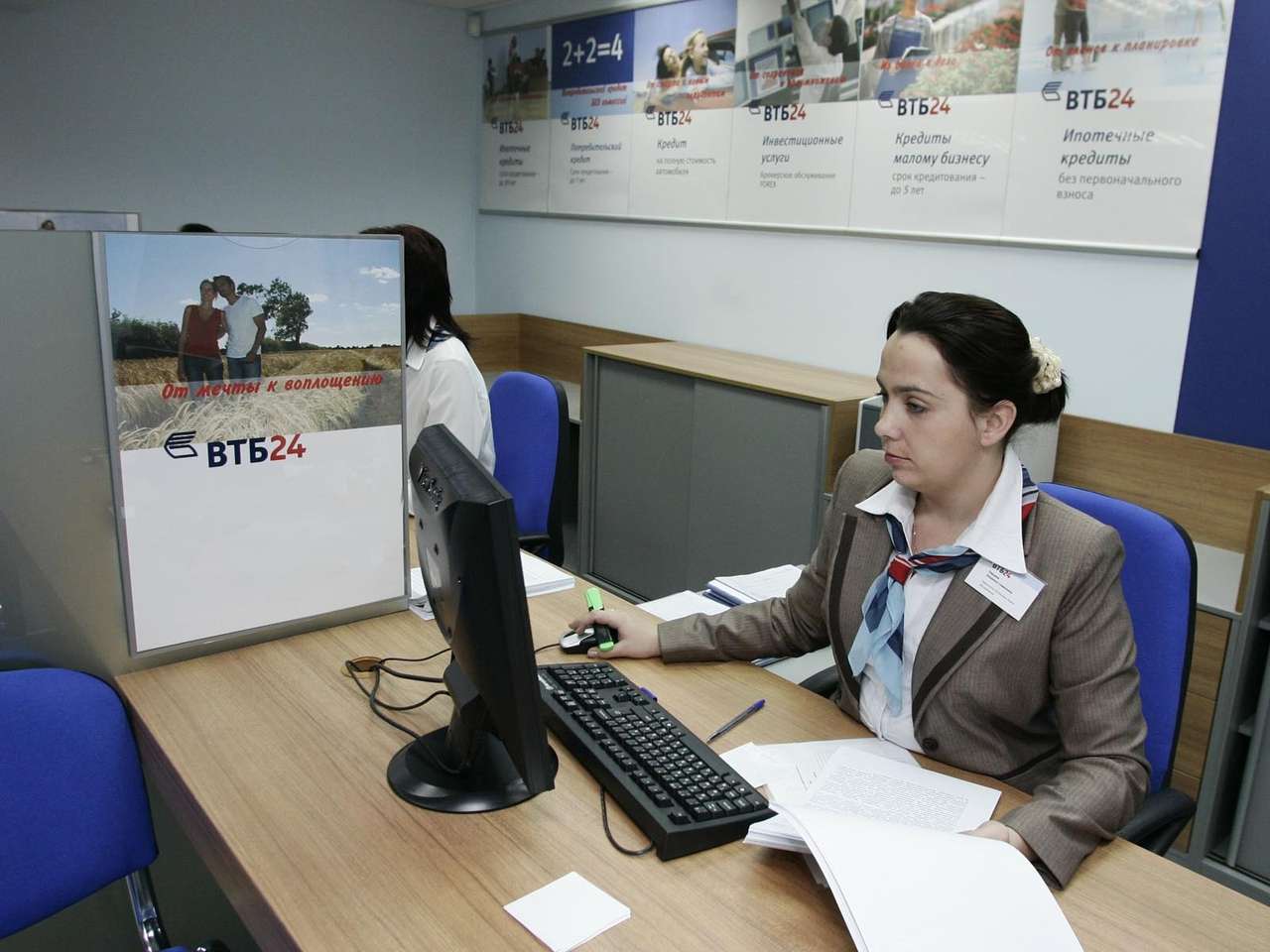 Топ-20 автокредитных банков России