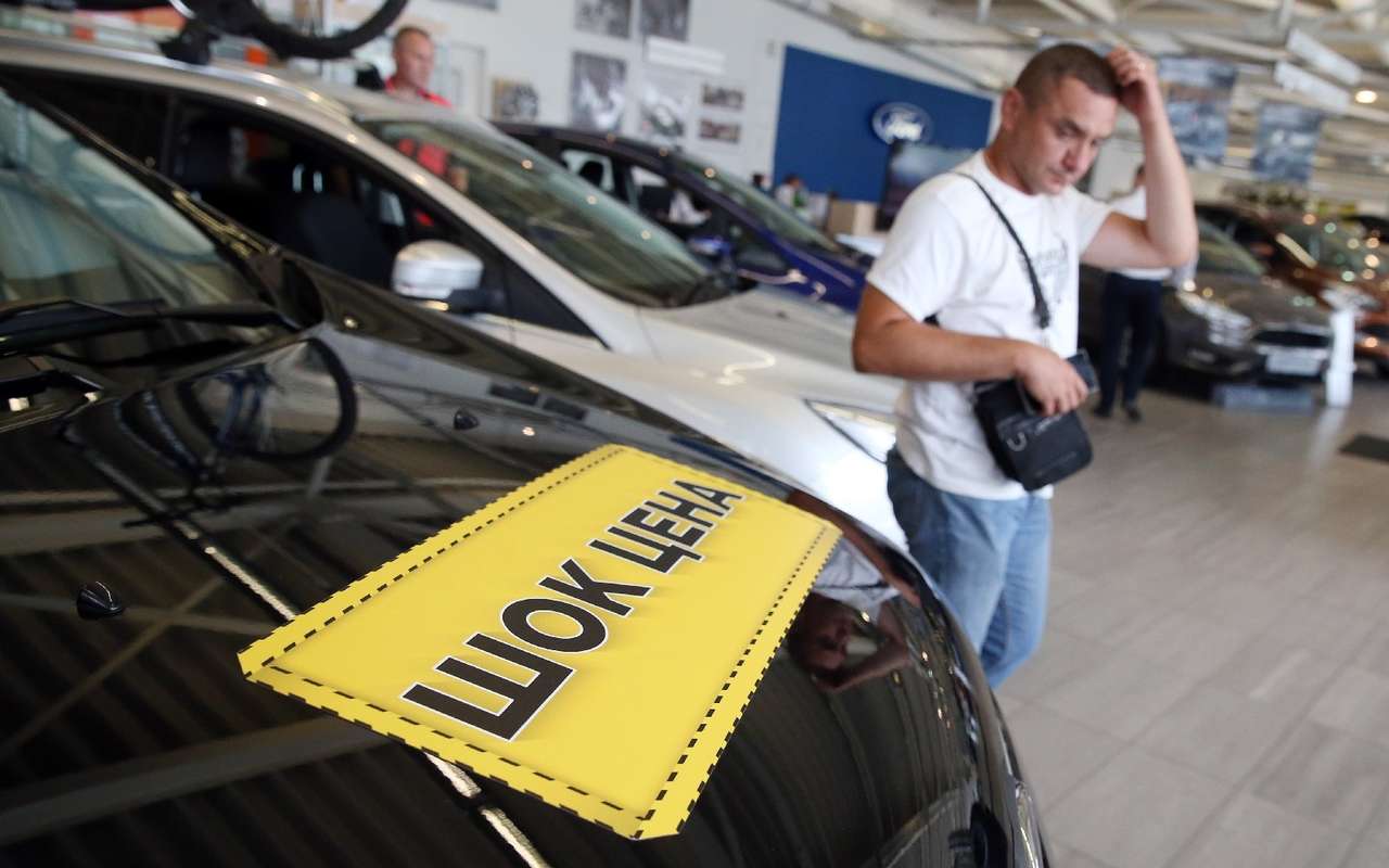 Авторынок в июле: Лада берет реванш