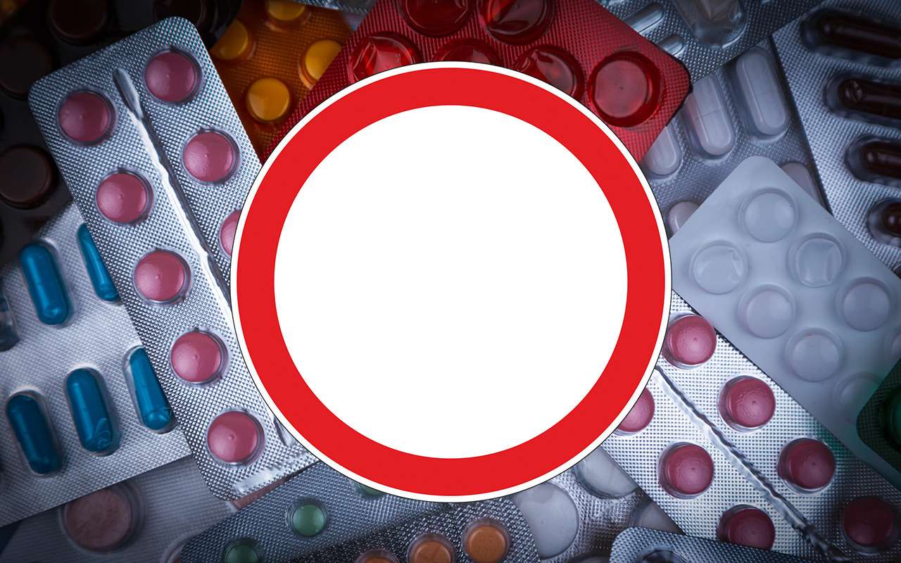 Смотрите на аптечные этикетки: особые пометки для водителей