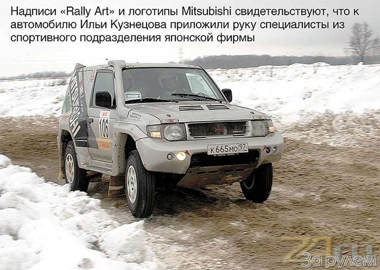 Подальше от светофоров!