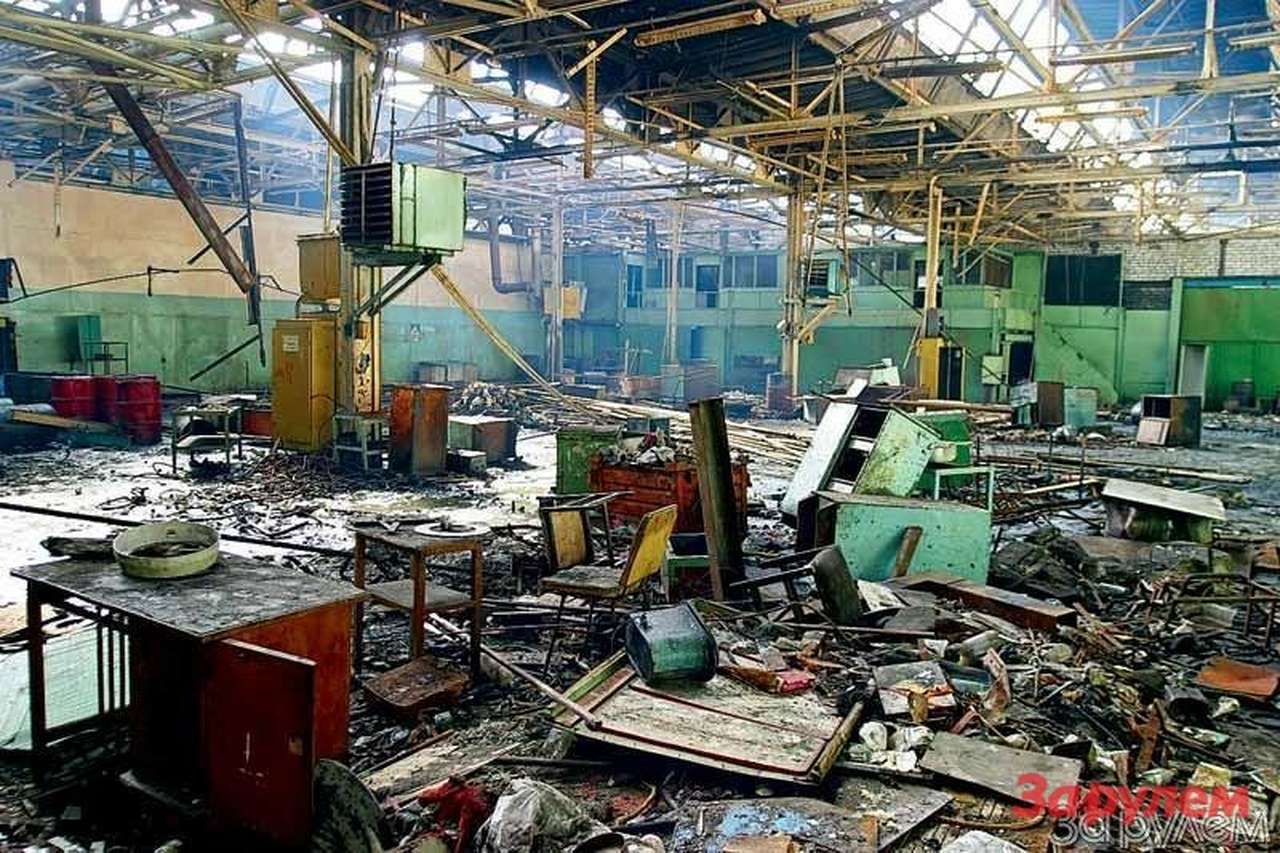 Завод ''Москвич'' ликвидирован