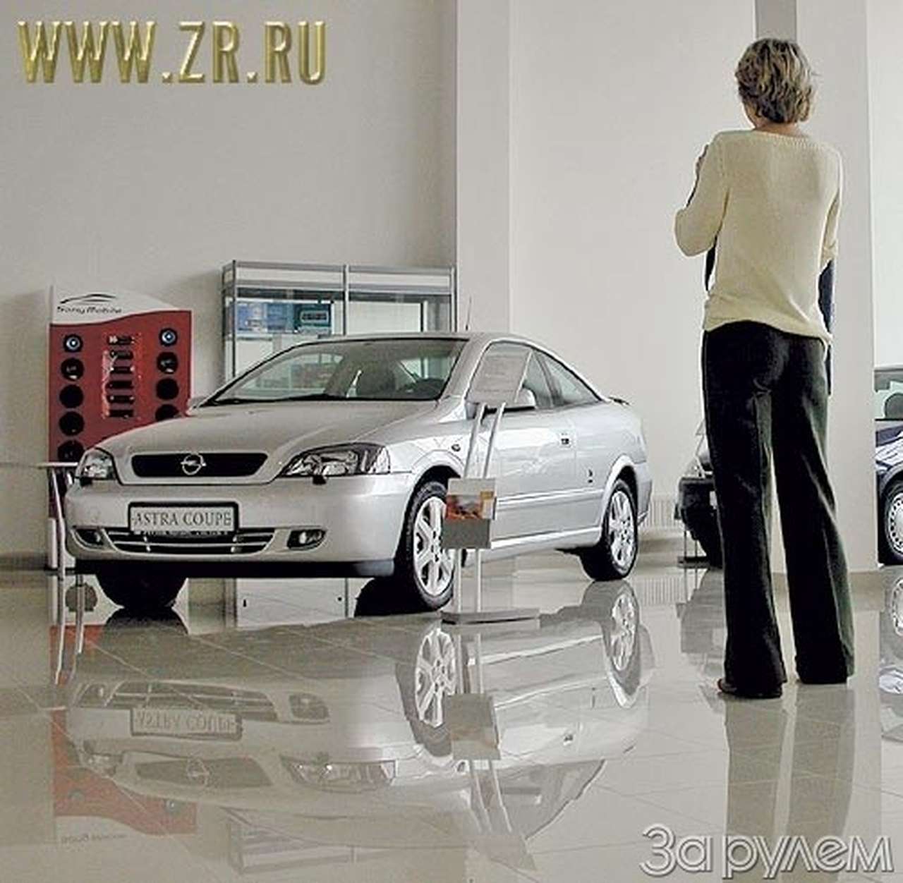 Гнем пальцы