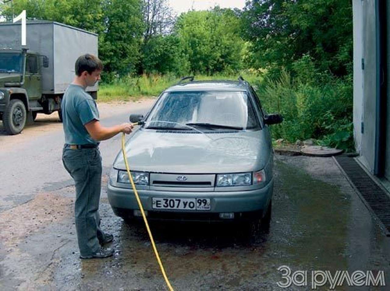 Но и лучше едет...