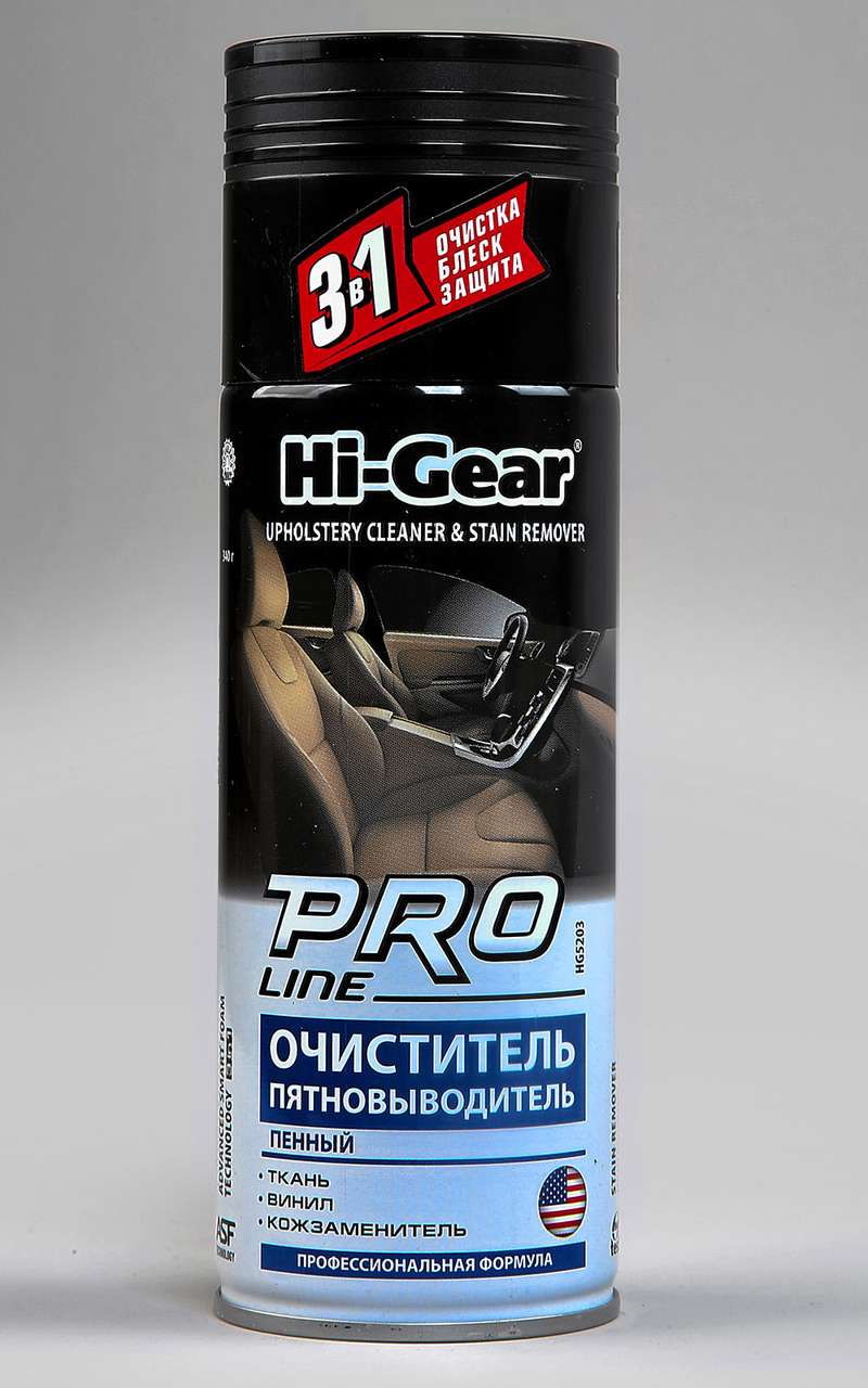 Очиститель интерьера hi gear