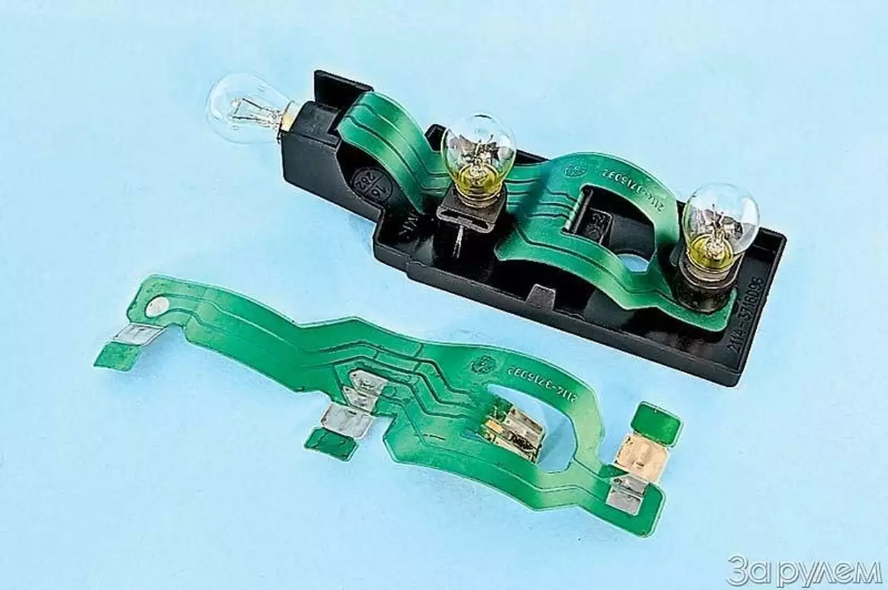 Немеркнущий свет