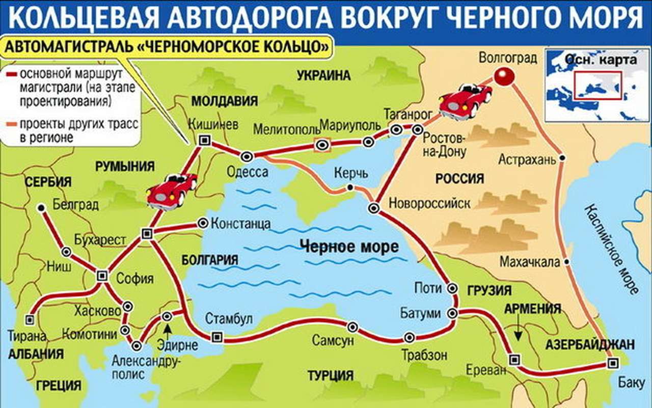 Рис.: 2000.net.ua