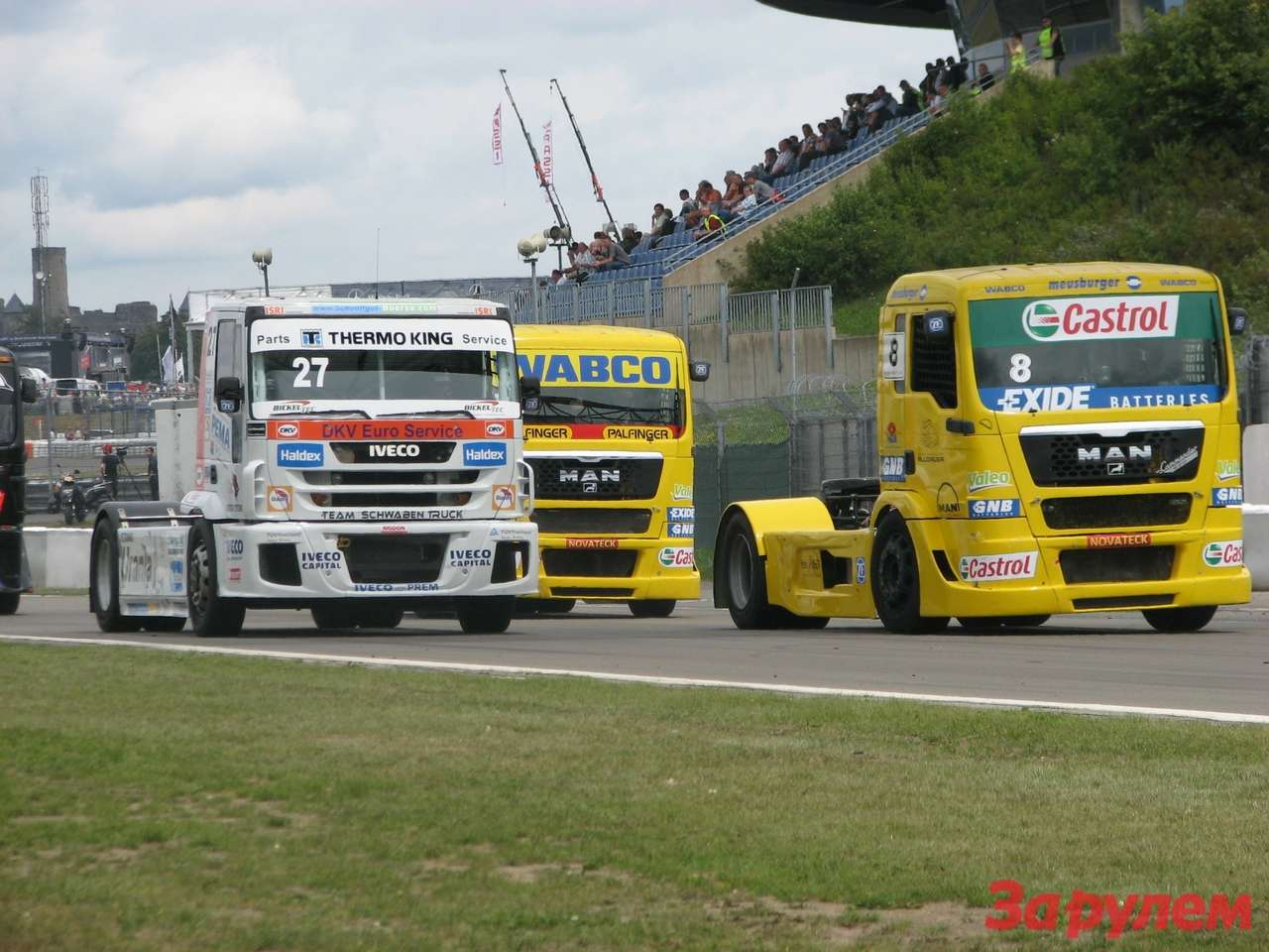 Дождь на Нюрбургринге перетасовал гонщикам все карты