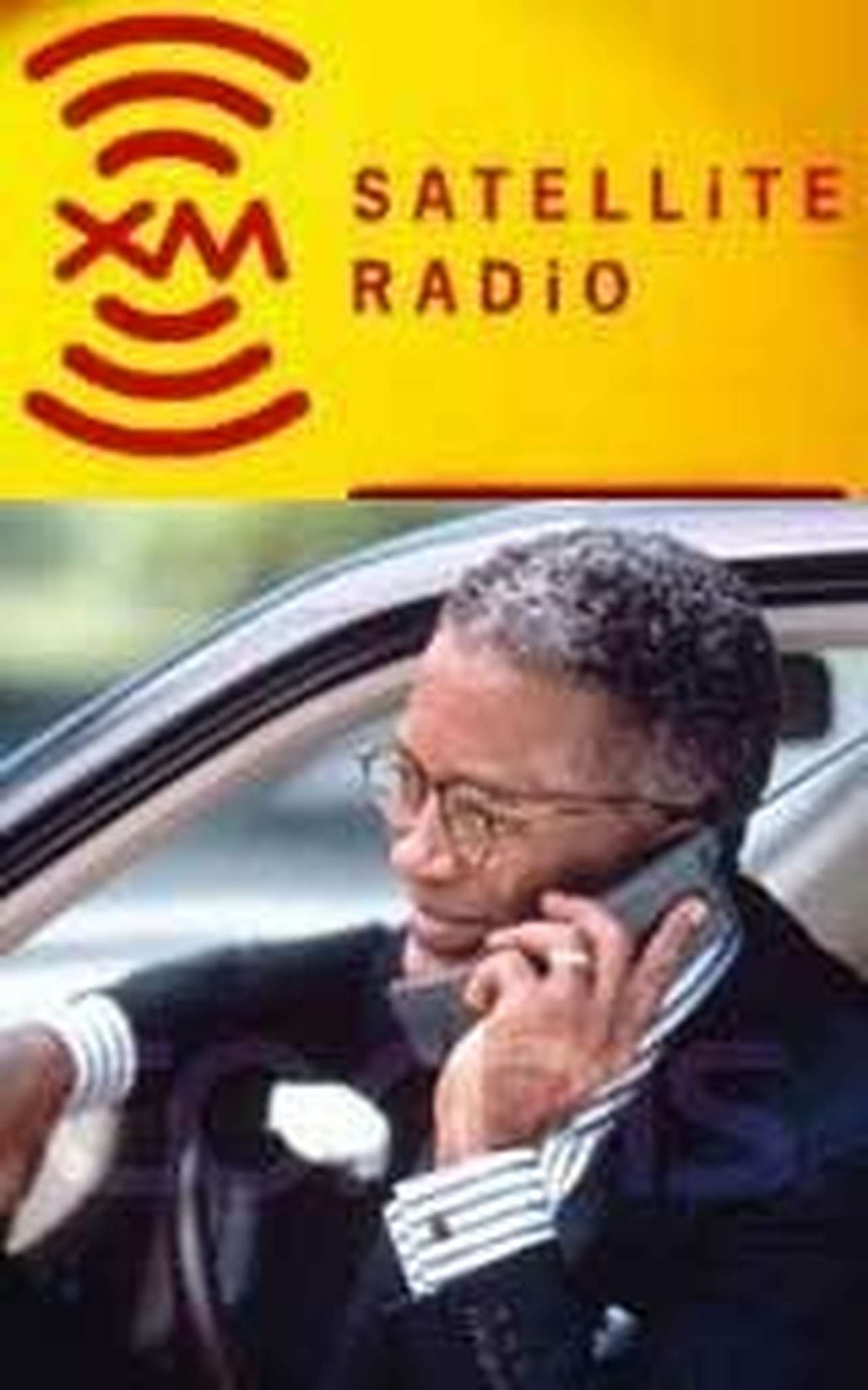 Спутниковое радио на всех Hyundai