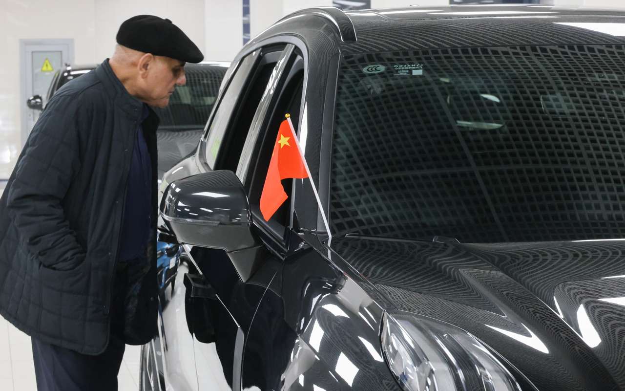 Эксперт рассказал, что значит цена для китайских авто