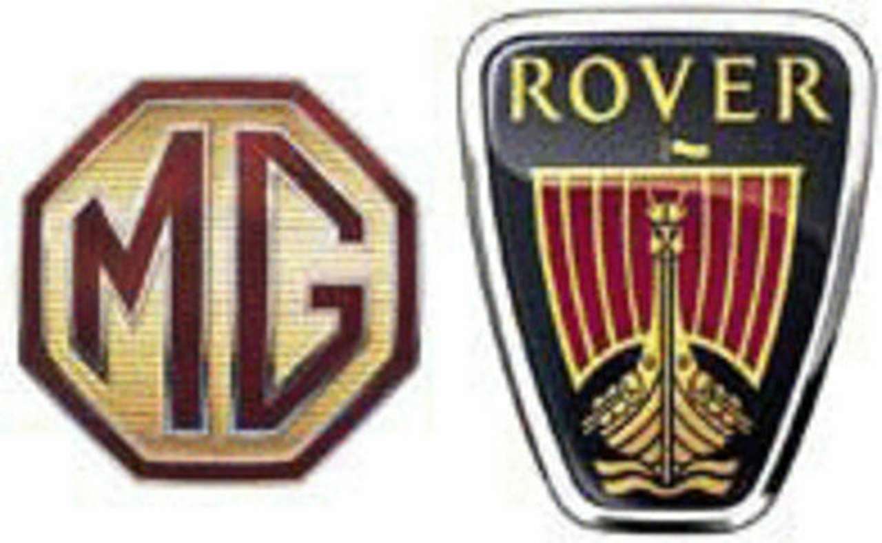 MG Rover станет китайским?