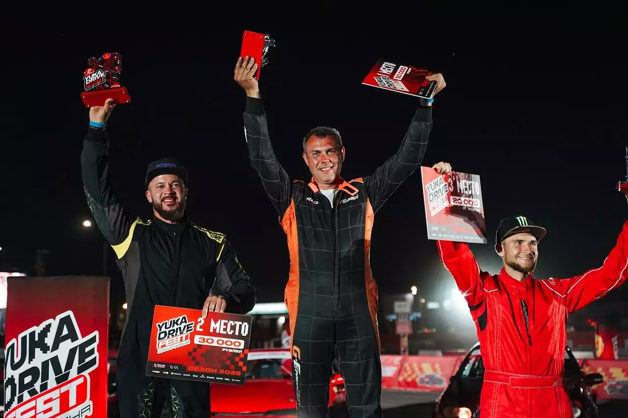 Самара приняла третий этап YUKA DRIVE FEST Джимхана