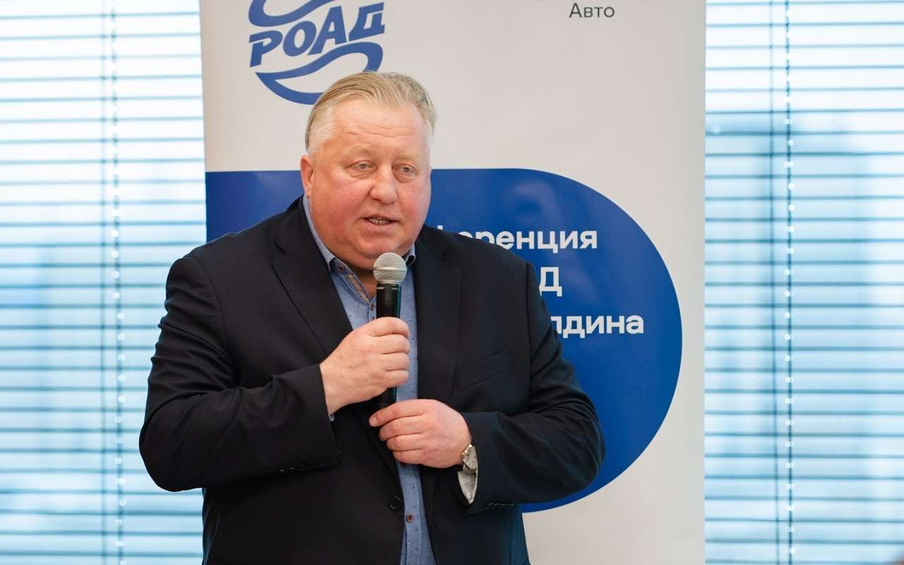 Необходима госкорпорация для курирования развития автоотрасли — президент РОАД