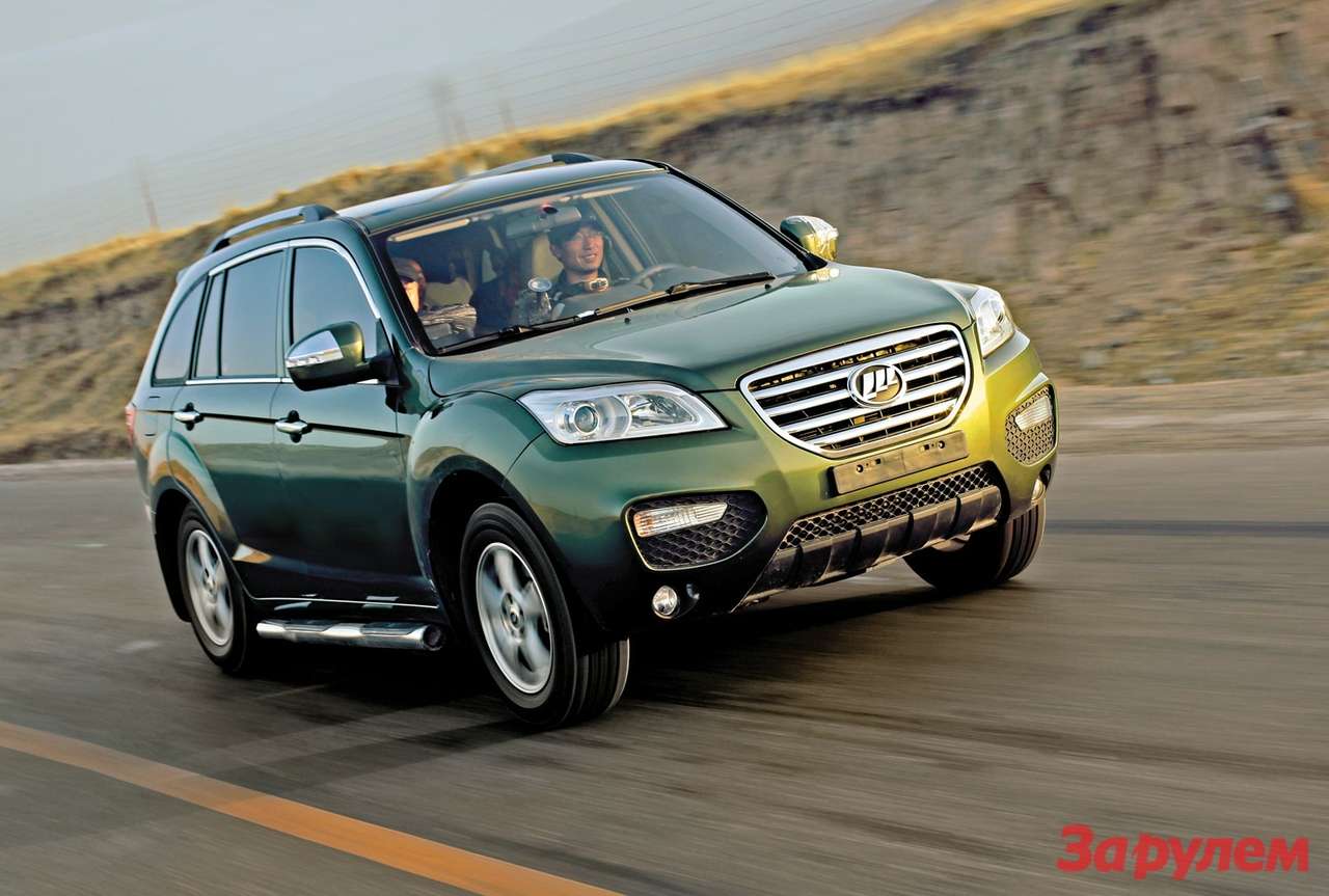 Lifan покажет на московском автосалоне пять новинок