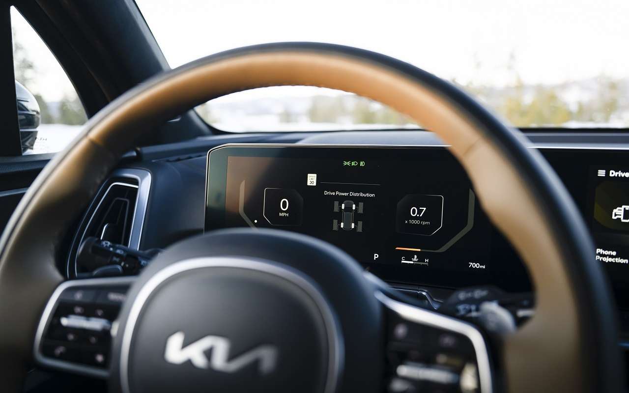 Kia Sorento