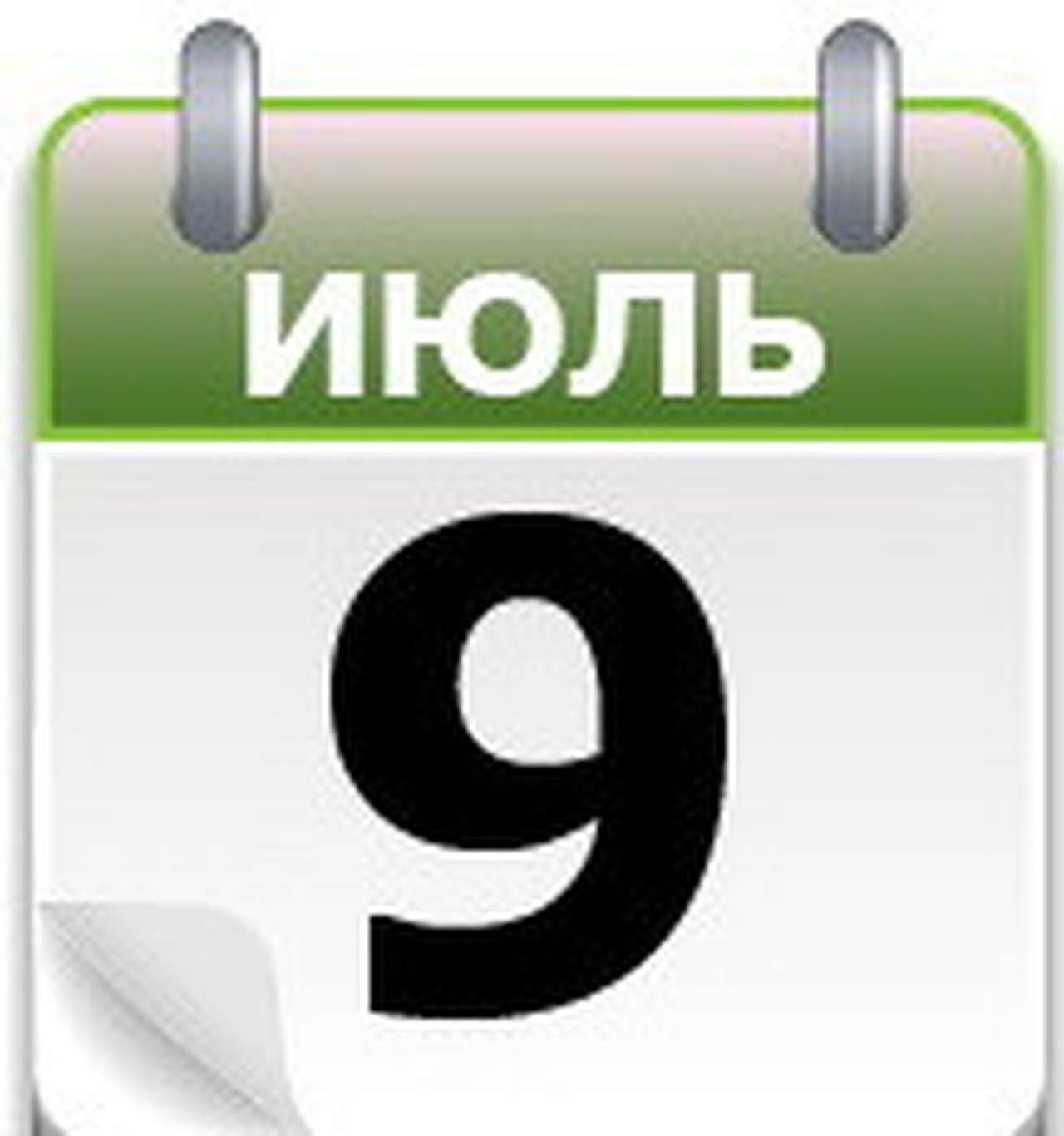 «Жигули»: на третий миллион