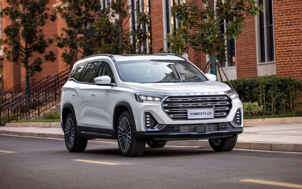 Китайская Jetour объявила о старте продаж в России кроссовера X90Plus
