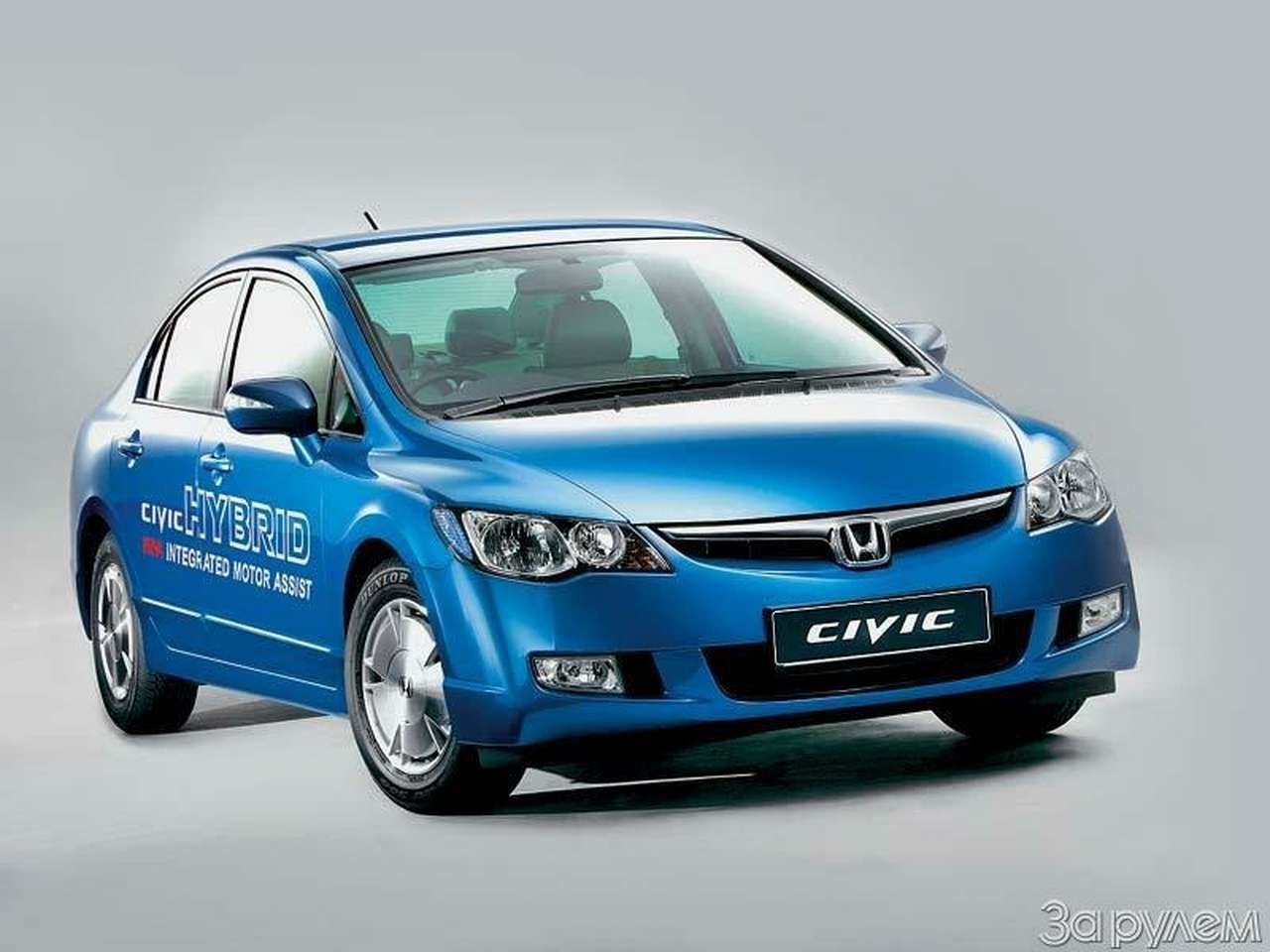 Безвредный рейтинг