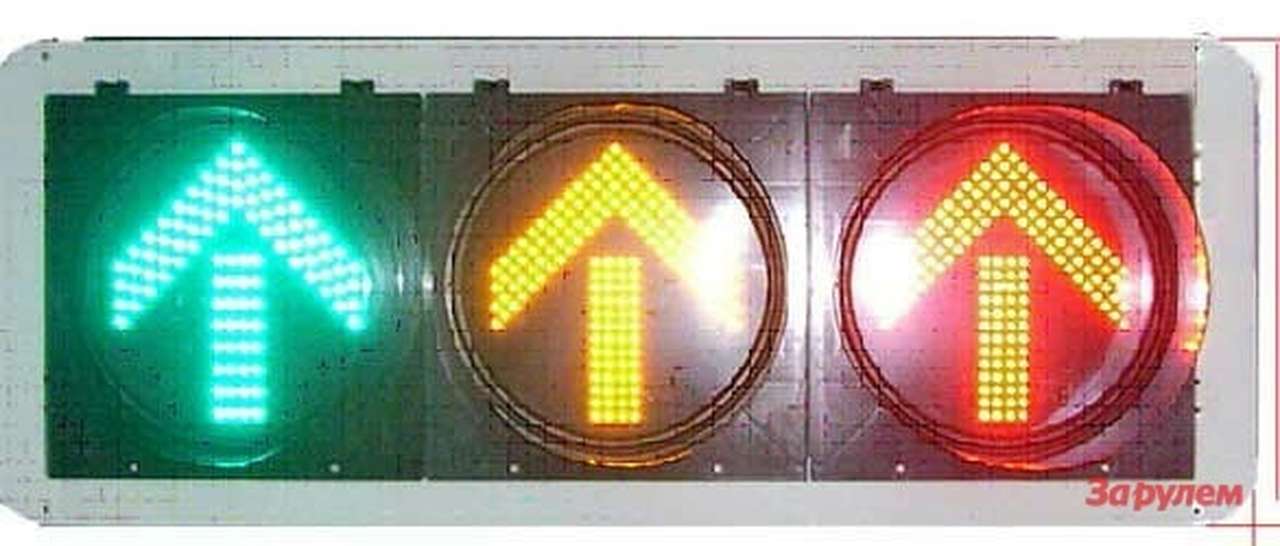 Новые ПДД: Стрелки разукрасили