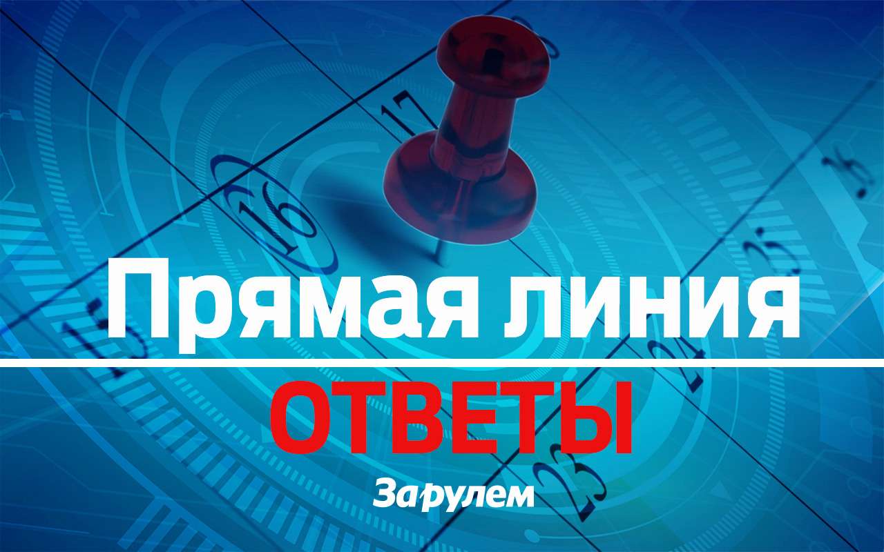 Какой автомобиль выбрать? Отвечает эксперт ЗР