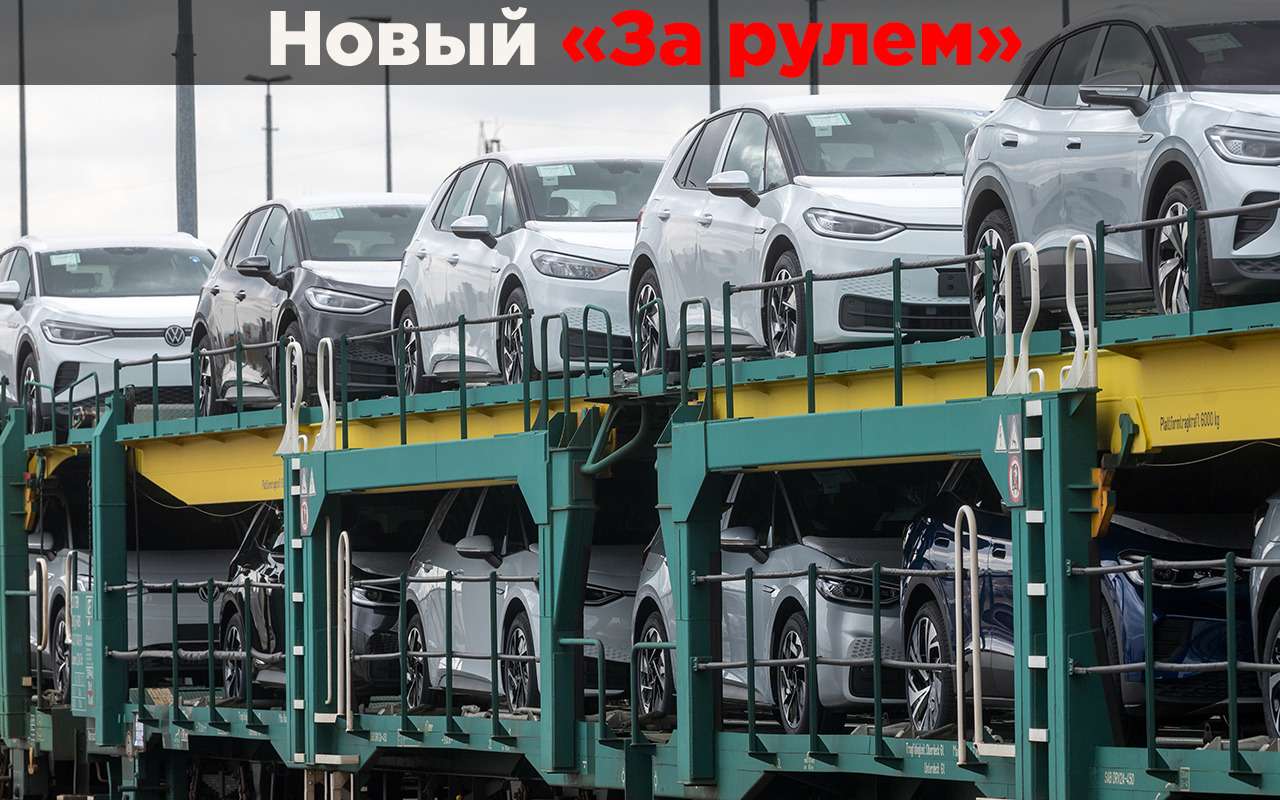 Дефицит новых автомобилей – когда это закончится