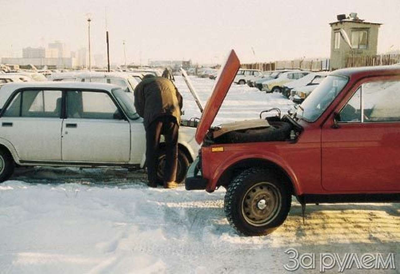 Не на багамах живем!