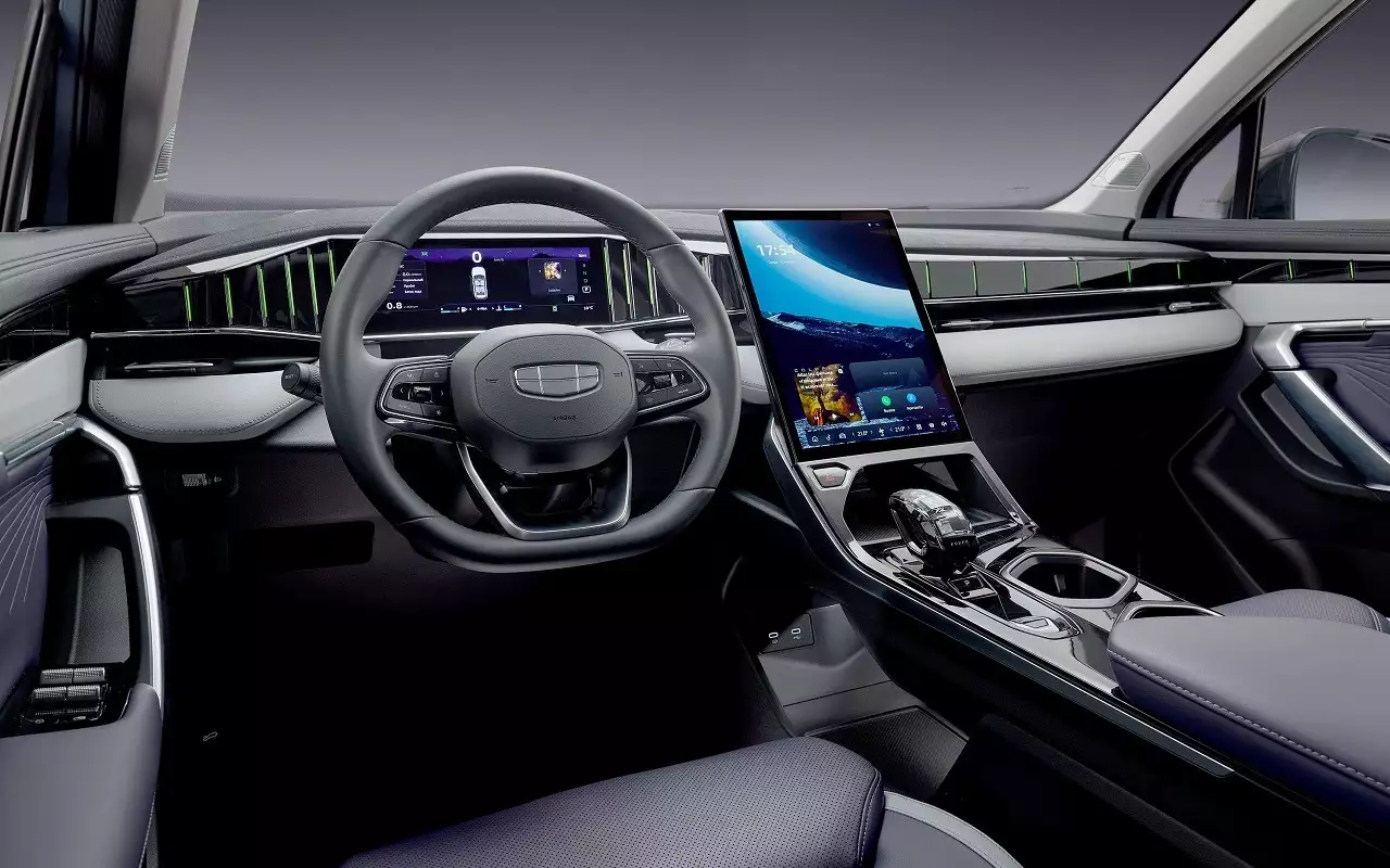 Geely Atlas