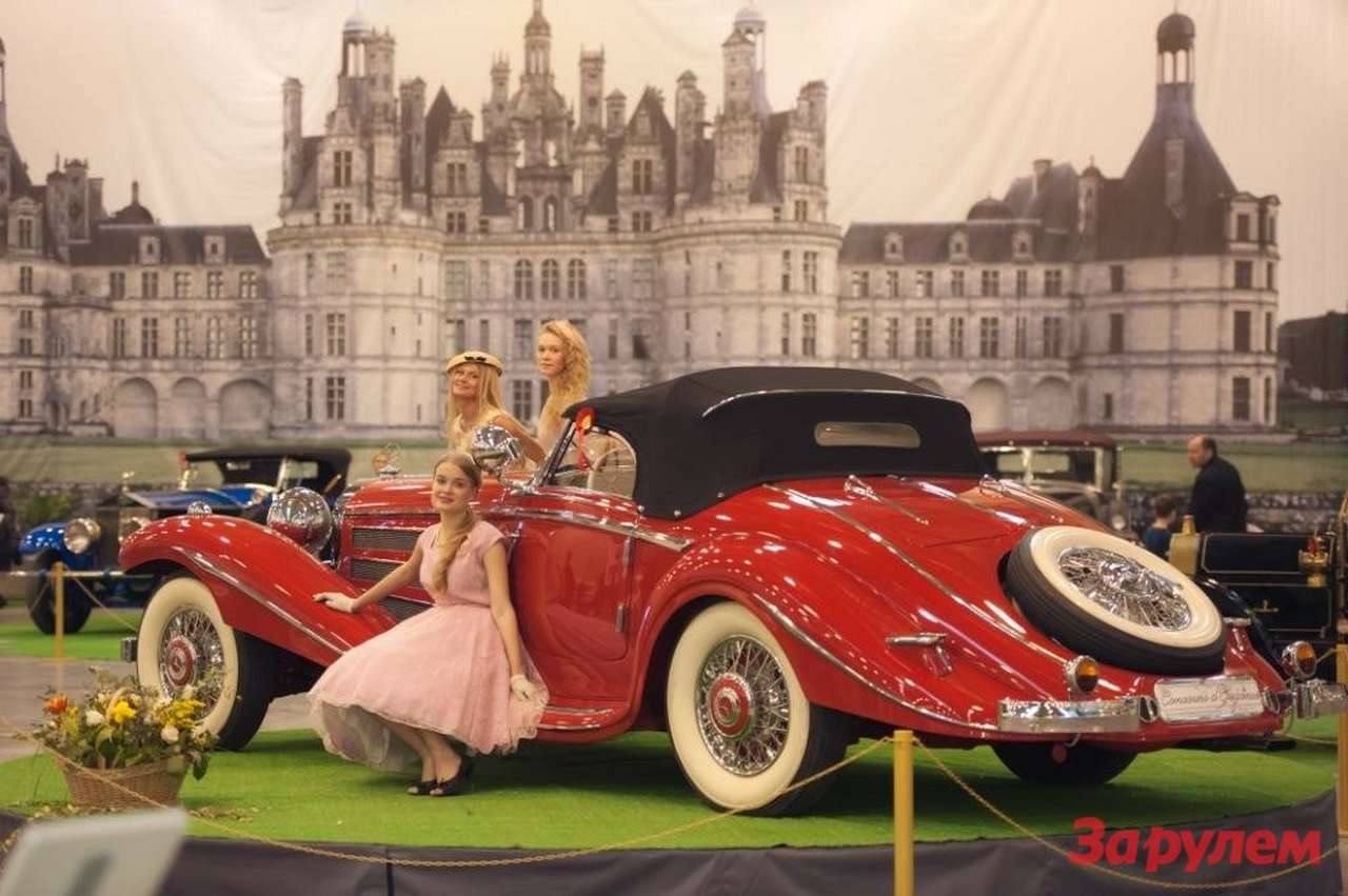 Конкурс элегантности на «Олдтаймер-Галерее»
