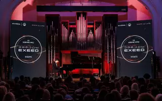 Третий всероссийский конкурс «Звезды Exeed»