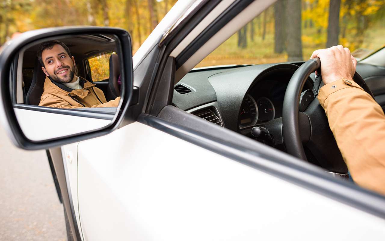 Вы хороший водитель! Или все же лихой? — вот простой способ узнать