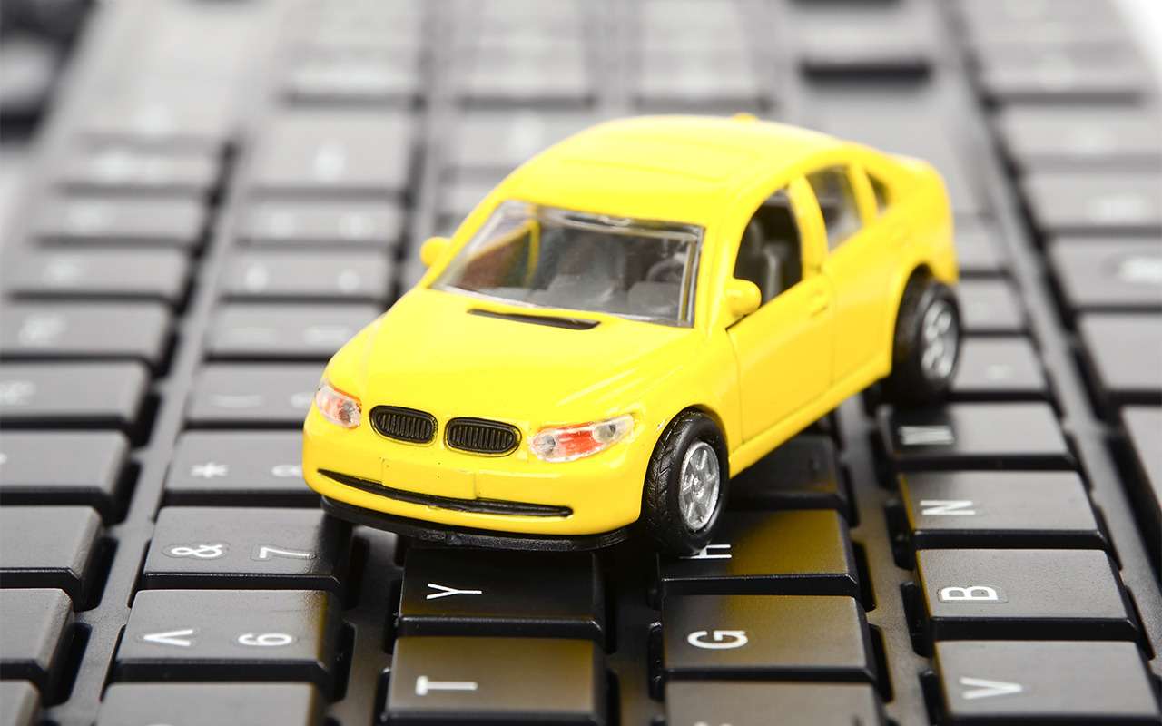 Продать и не прогадать: какие сайты нам помогут? Опрос ЗР