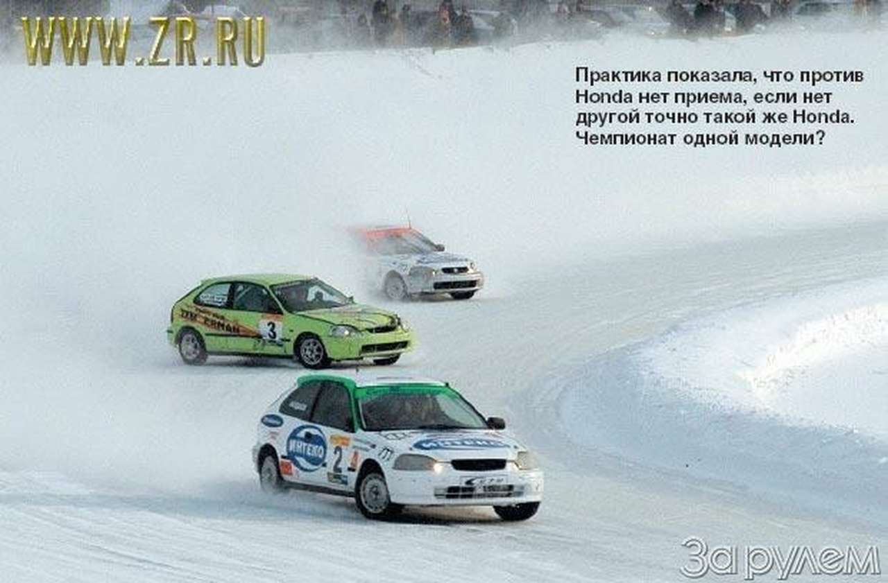 Эх, Абдулла...