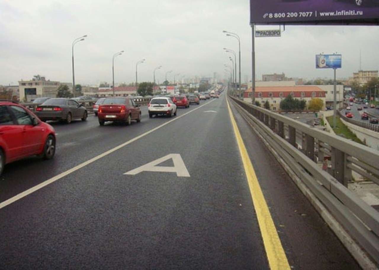 Ремонт вылетных магистралей в Москве закончат раньше срока