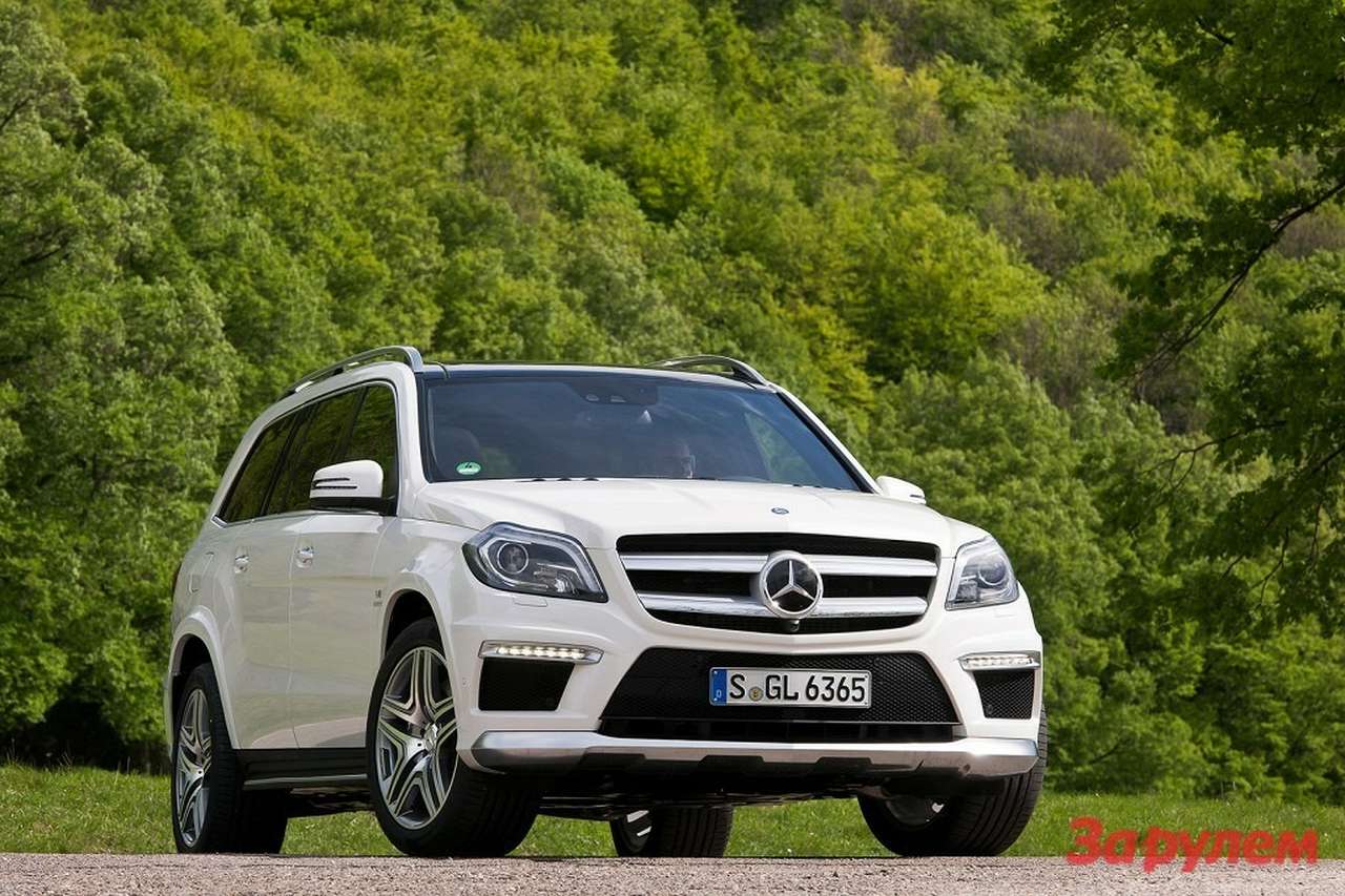 Мировой премьерой ММАС-2012 станет Mercedes-Benz GL 63 AMG