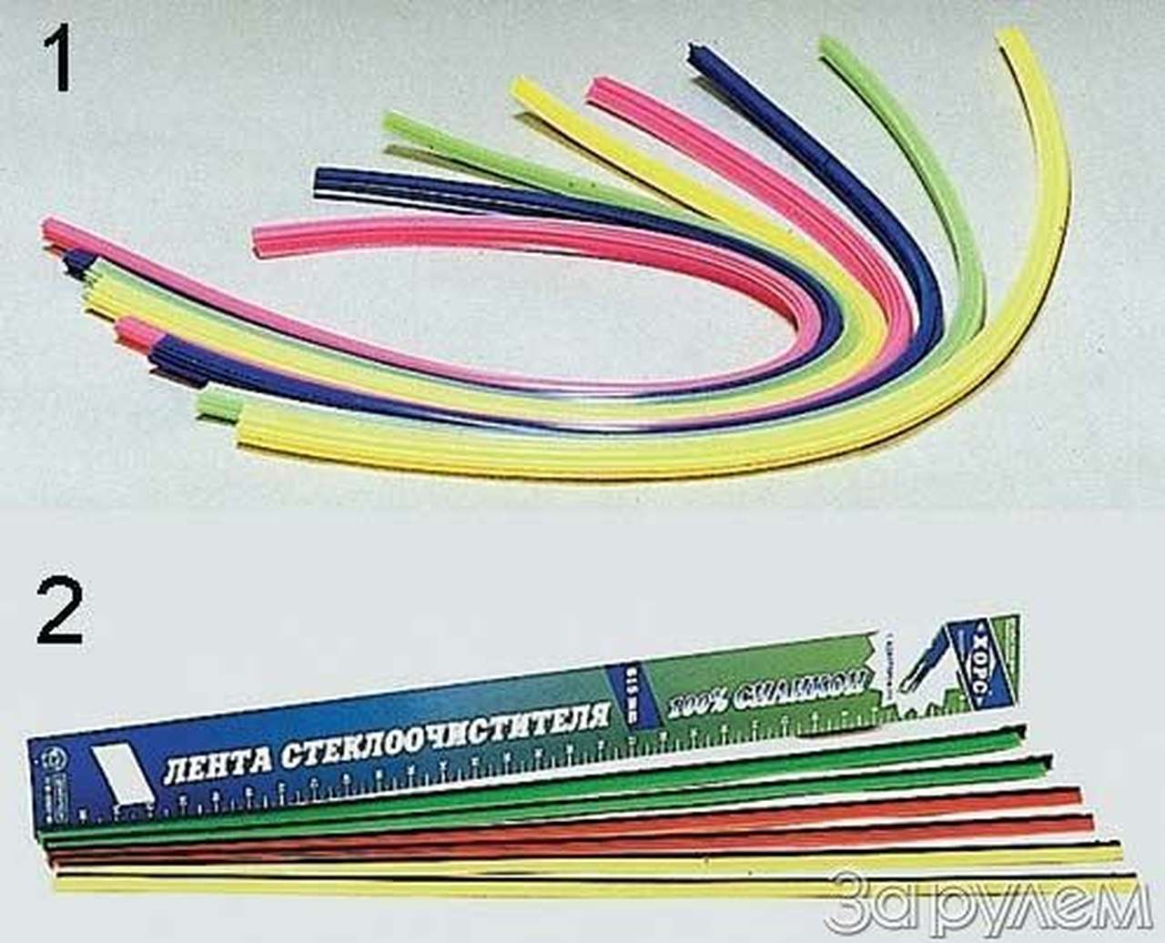 Все цвета силикона