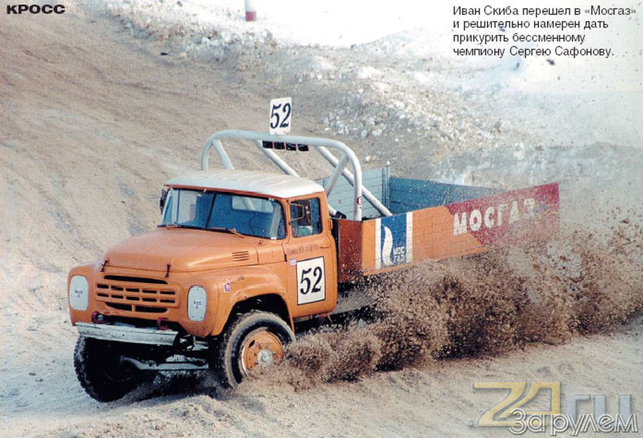 Другая сторона стакана