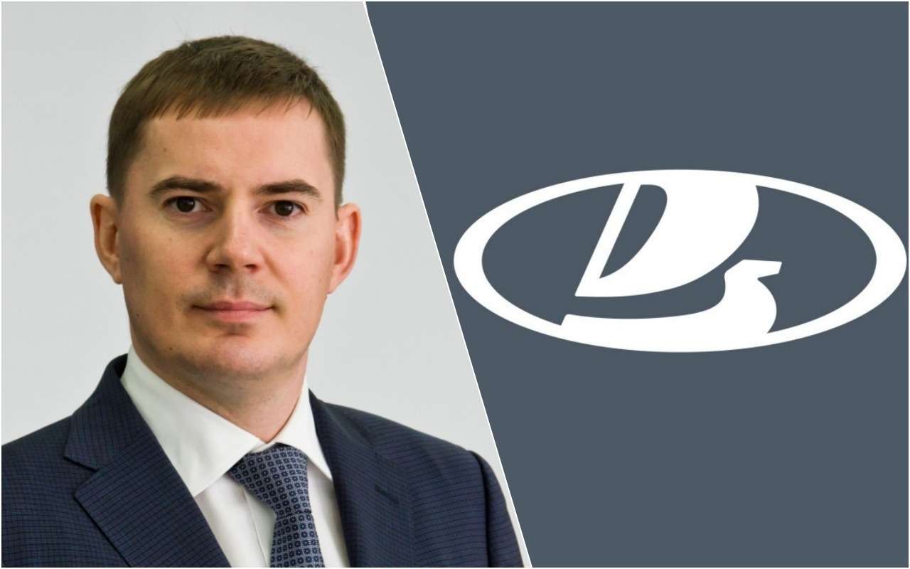 Назначен глава завода Lada в Санкт-Петербурге