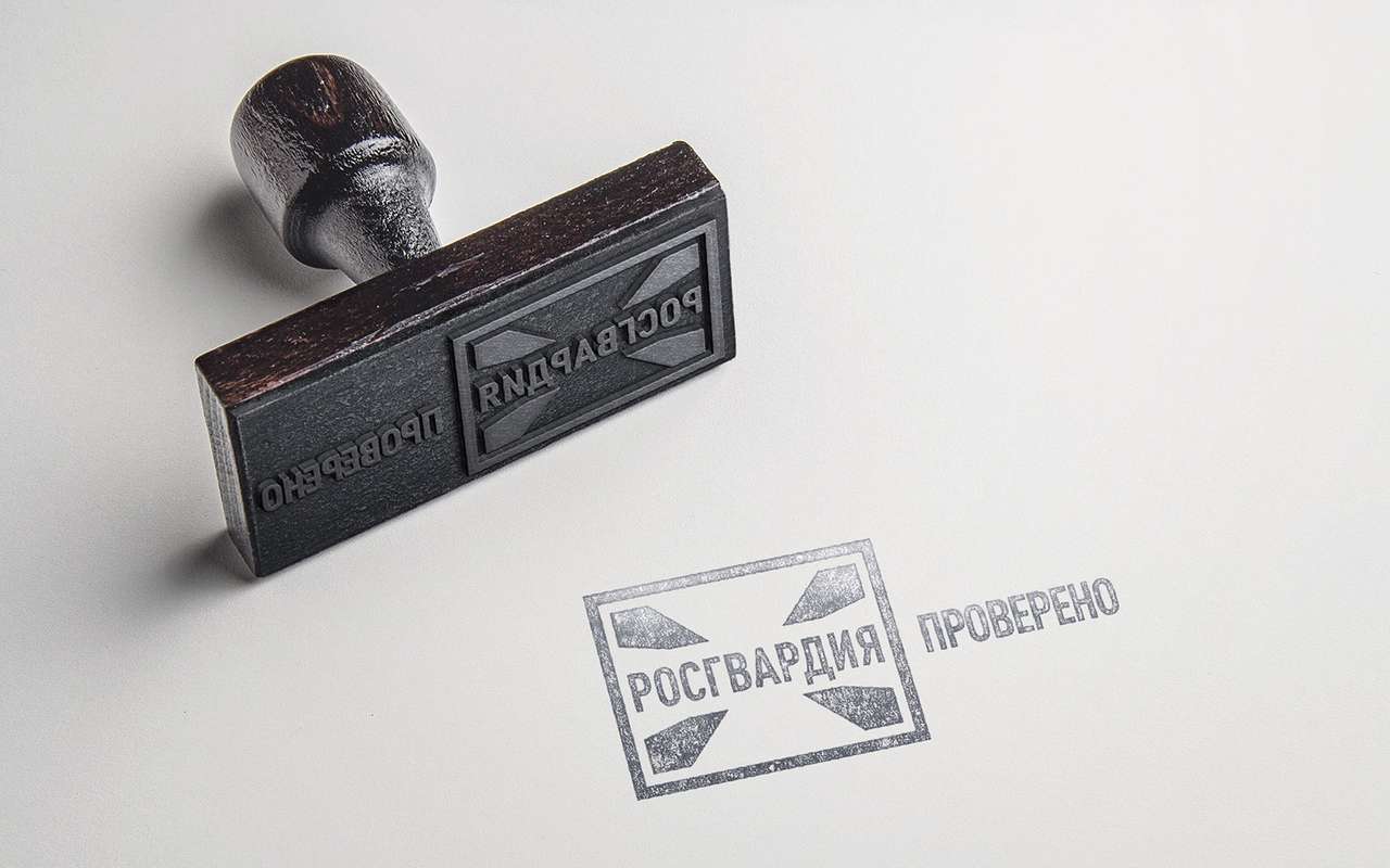 Росгвардия разоружила Спецсвязь после дорожного конфликта во Владивостоке