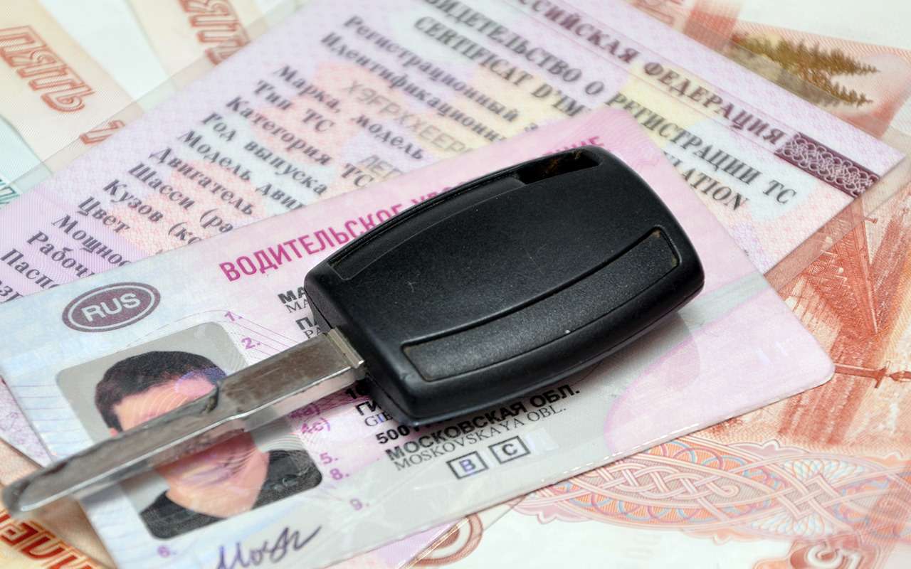 На выбор: 2 наказания за езду без ОСАГО — деньги или права