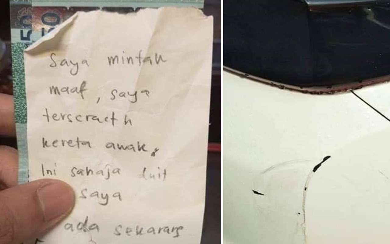 «Извините, если этих денег не хватит»: трогательная история ДТП