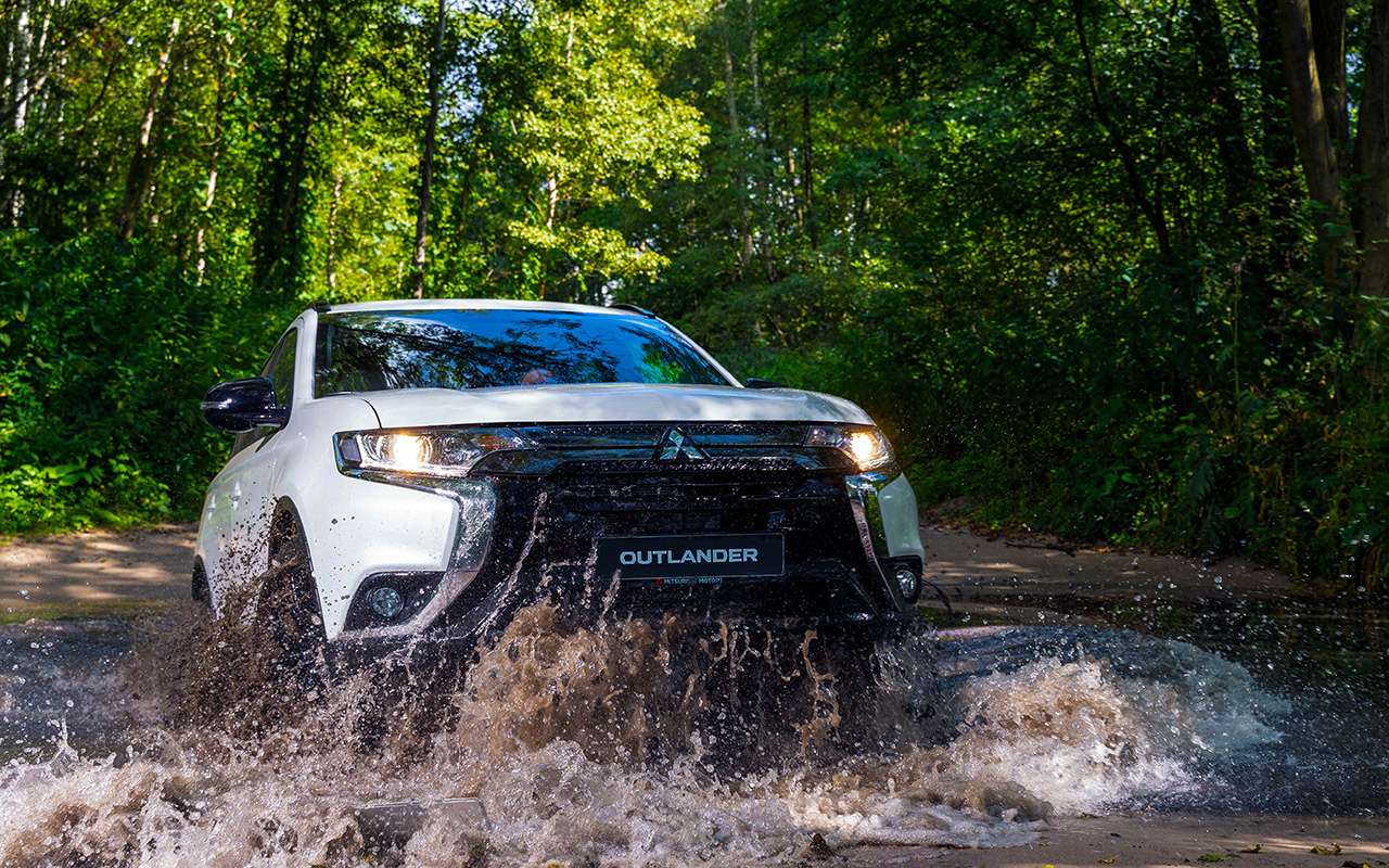 Mitsubishi Outlander Black Edition