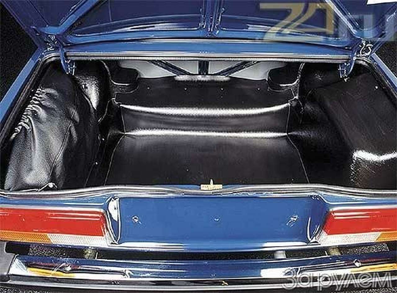 Открывашка