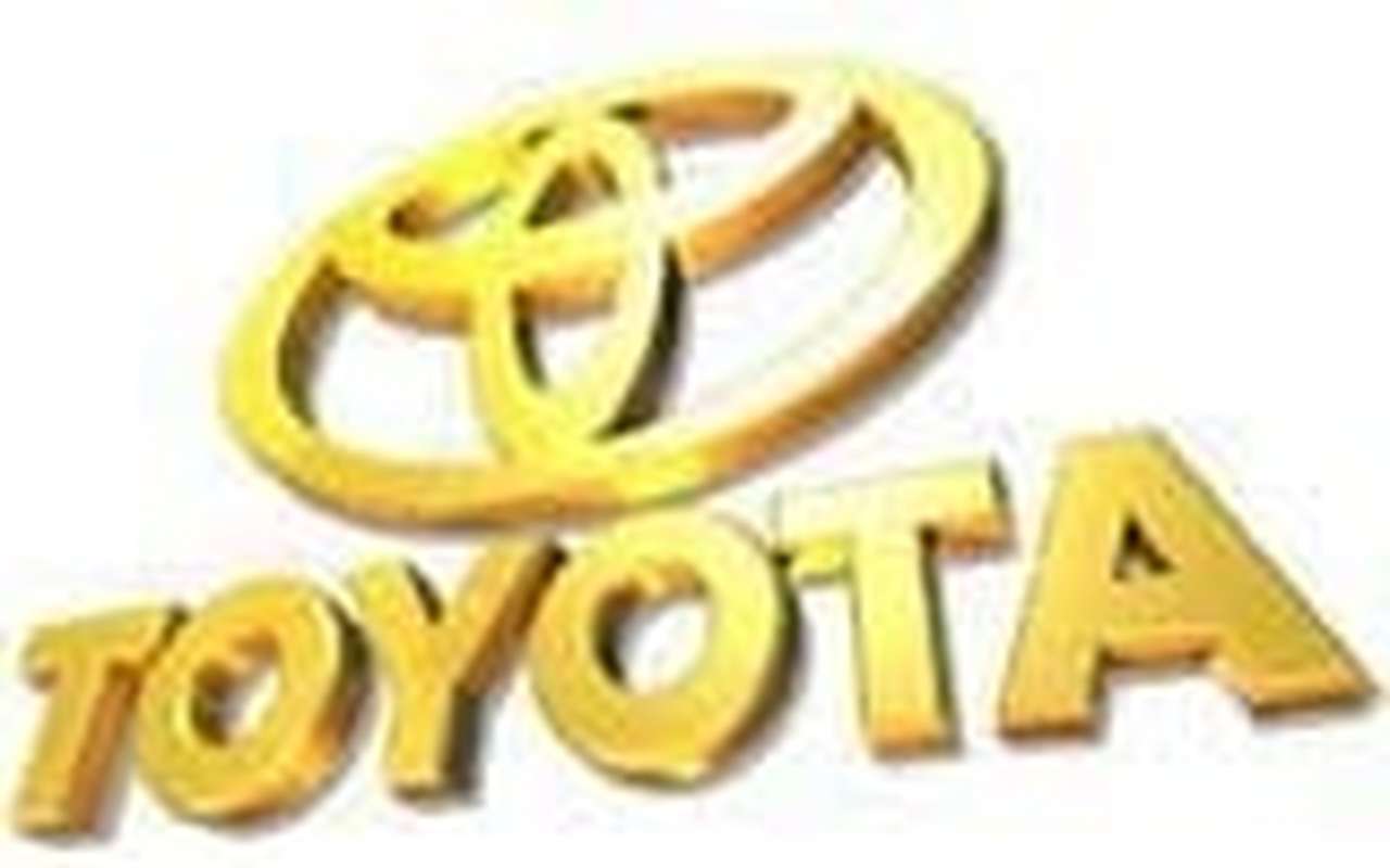 Toyota построит завод под Москвой
